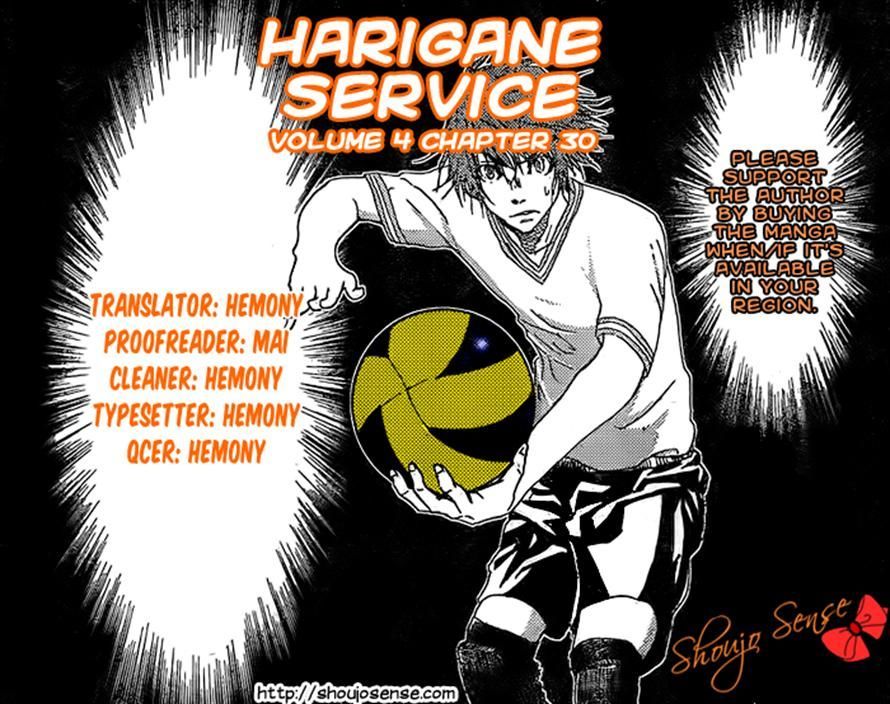 Harigane Service chapter 30 page 19