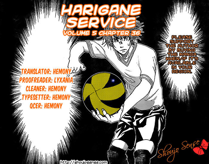 Harigane Service chapter 36 page 1