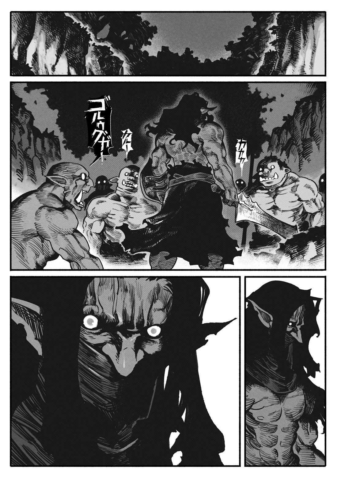 Harten chapter 5 page 10