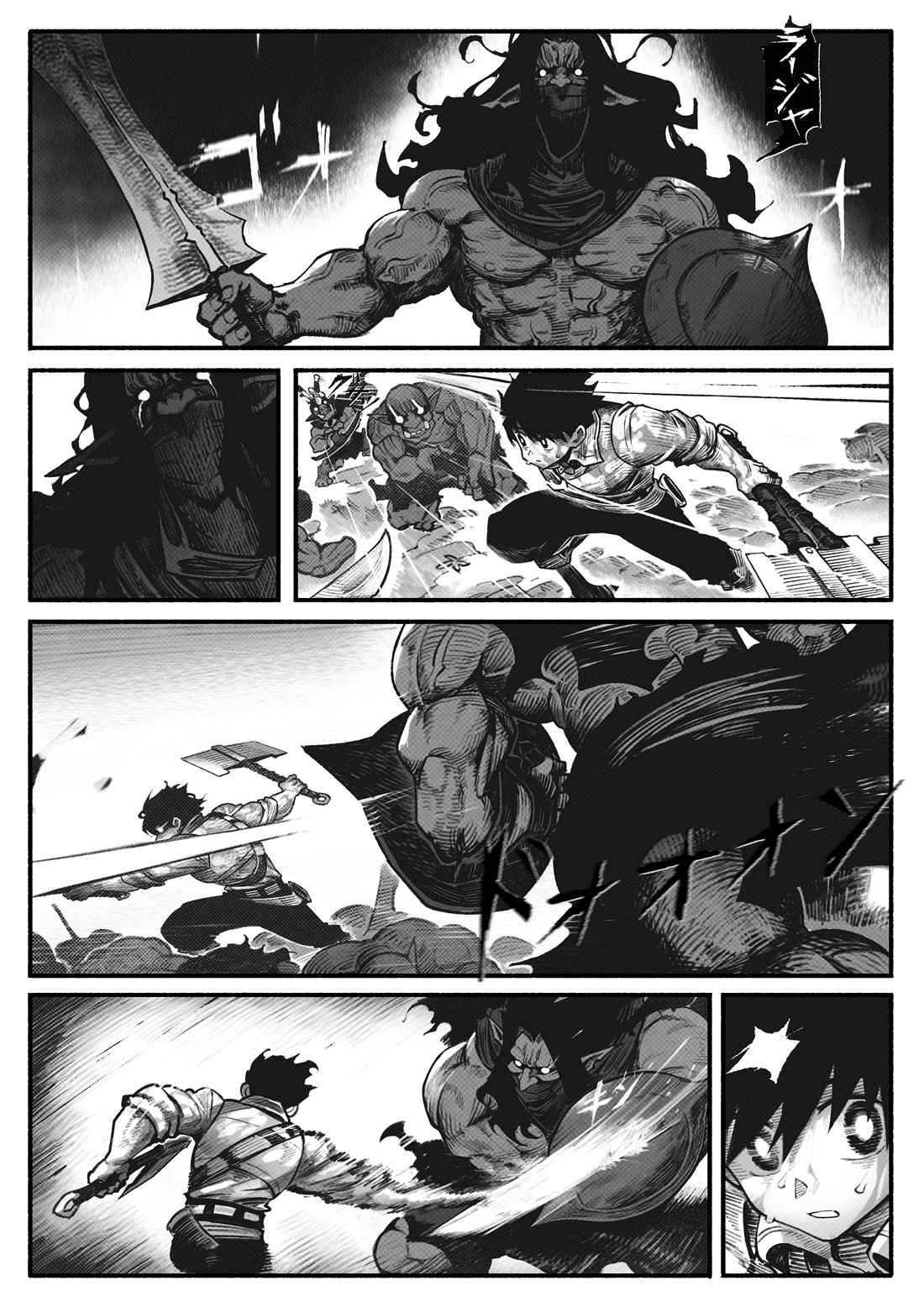 Harten chapter 5 page 12