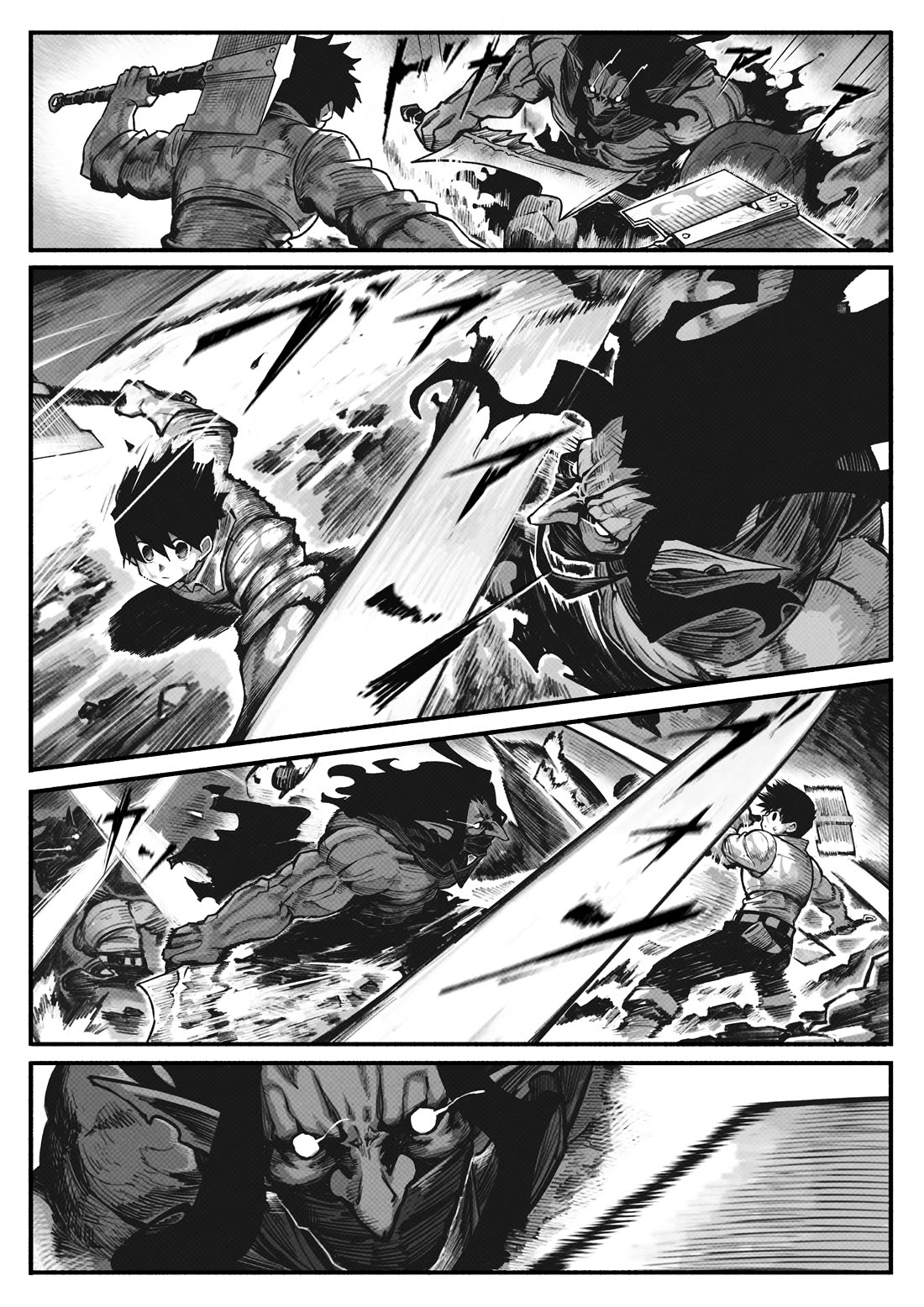 Harten chapter 5 page 14