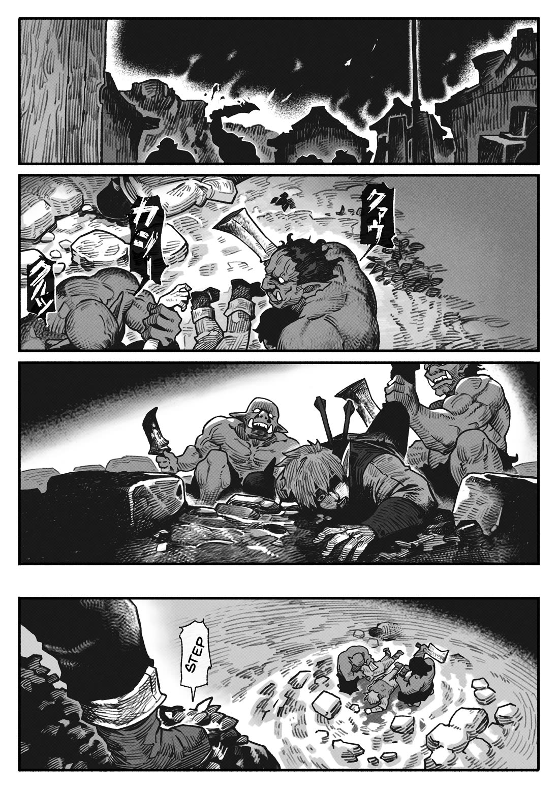 Harten chapter 5 page 6