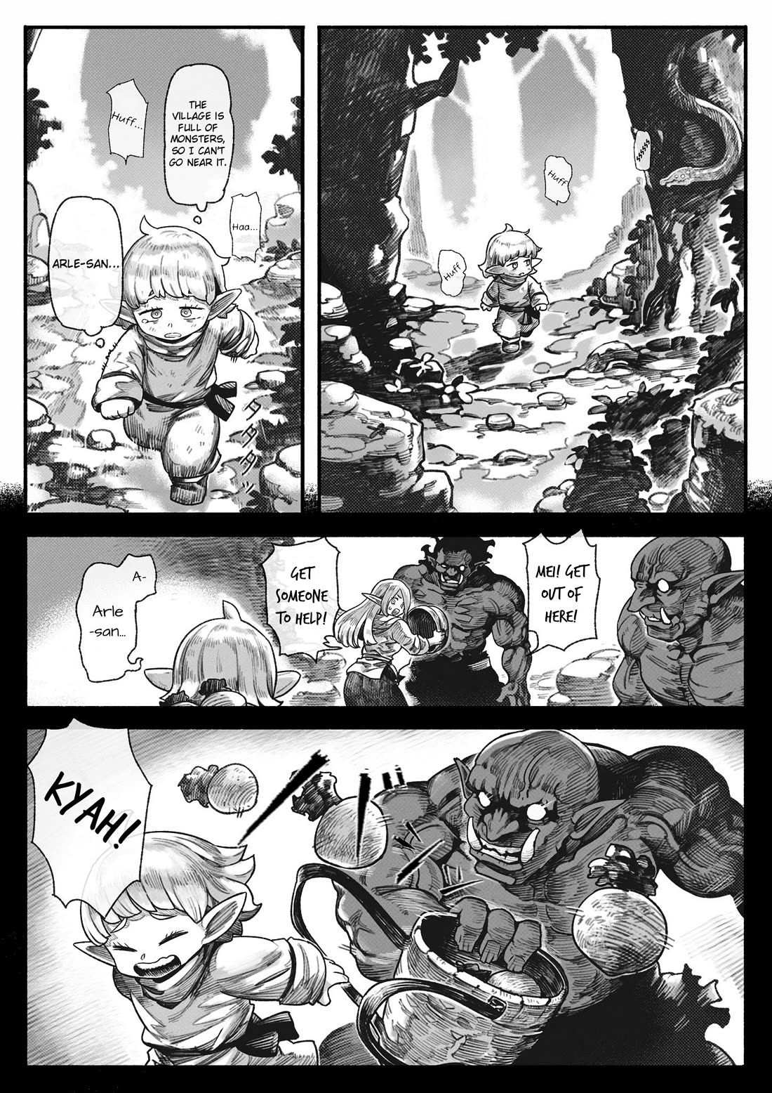 Harten chapter 6 page 1