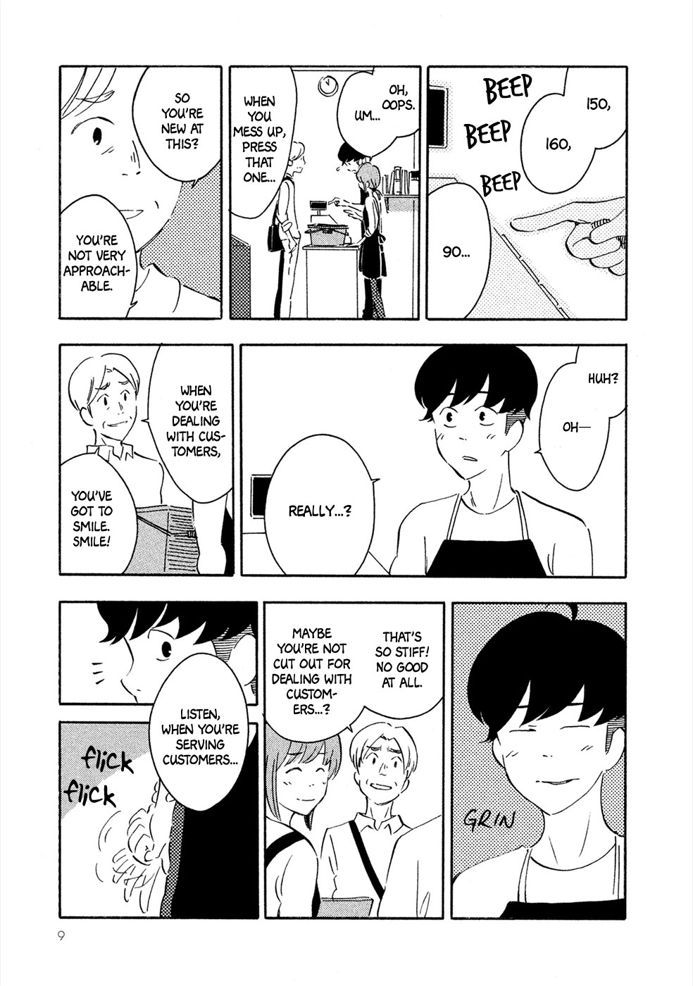 Haru to Bonkura chapter 1 page 10