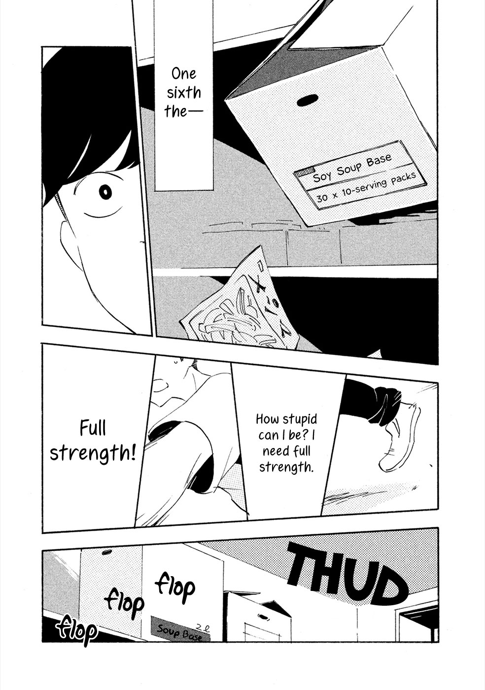 Haru to Bonkura chapter 1 page 20
