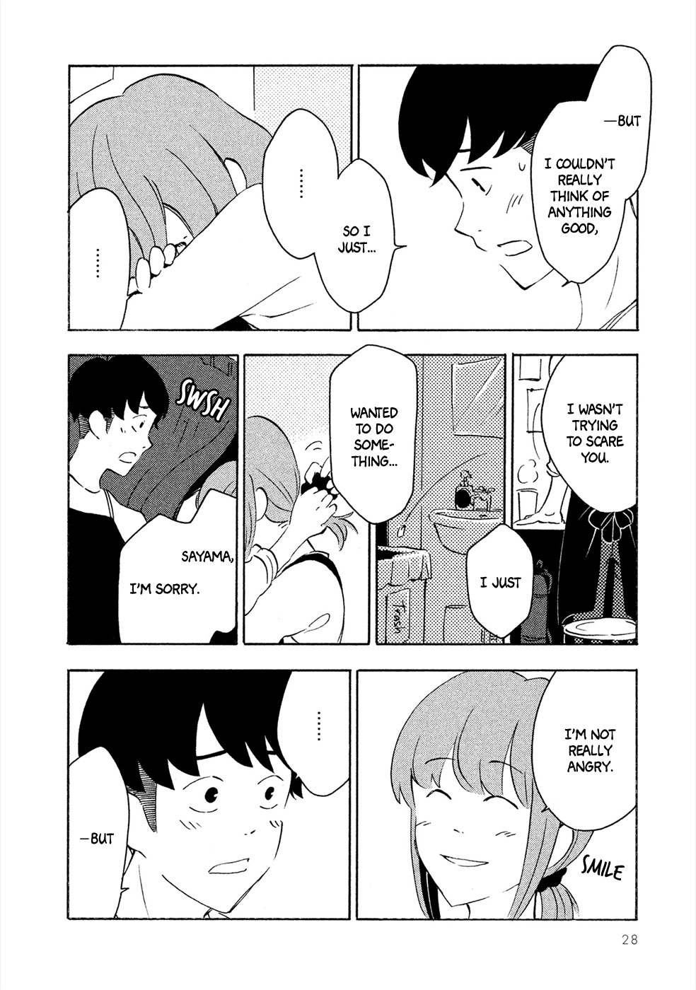 Haru to Bonkura chapter 1 page 29