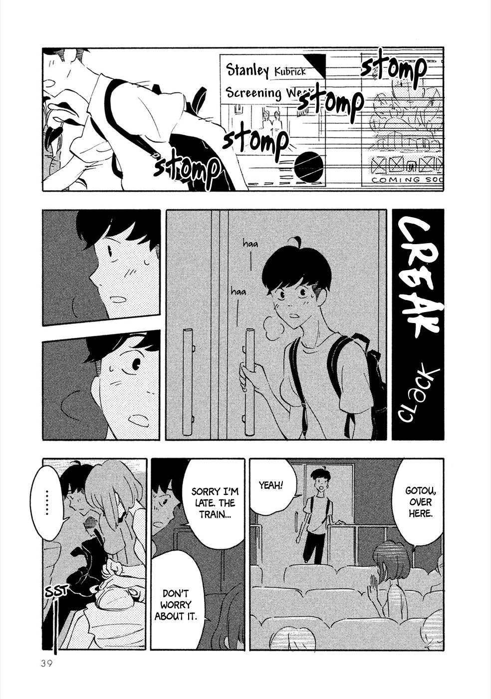 Haru to Bonkura chapter 1 page 39