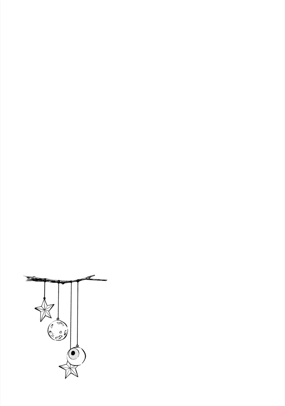 Haru to Bonkura chapter 1 page 41