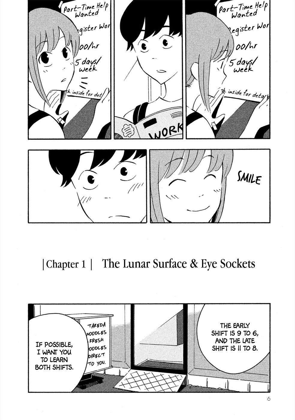 Haru to Bonkura chapter 1 page 7