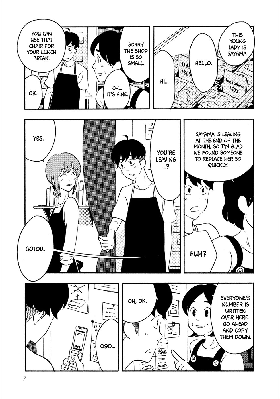 Haru to Bonkura chapter 1 page 8