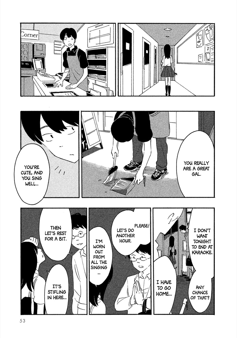 Haru to Bonkura chapter 2 page 12