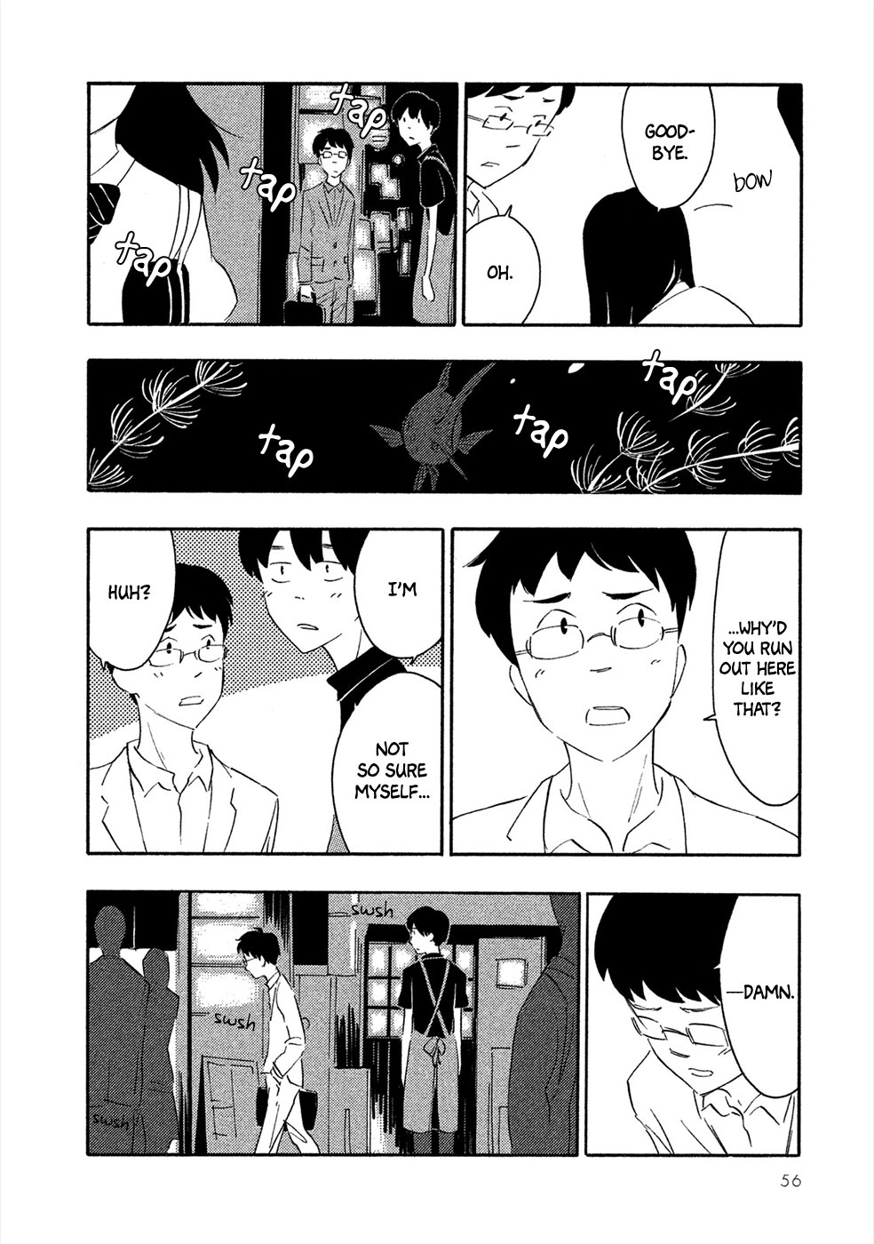 Haru to Bonkura chapter 2 page 15