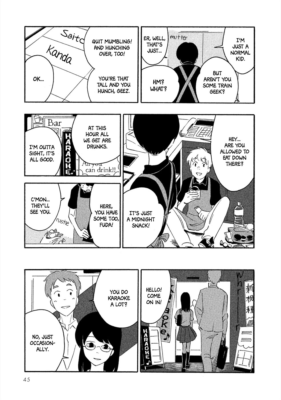 Haru to Bonkura chapter 2 page 4