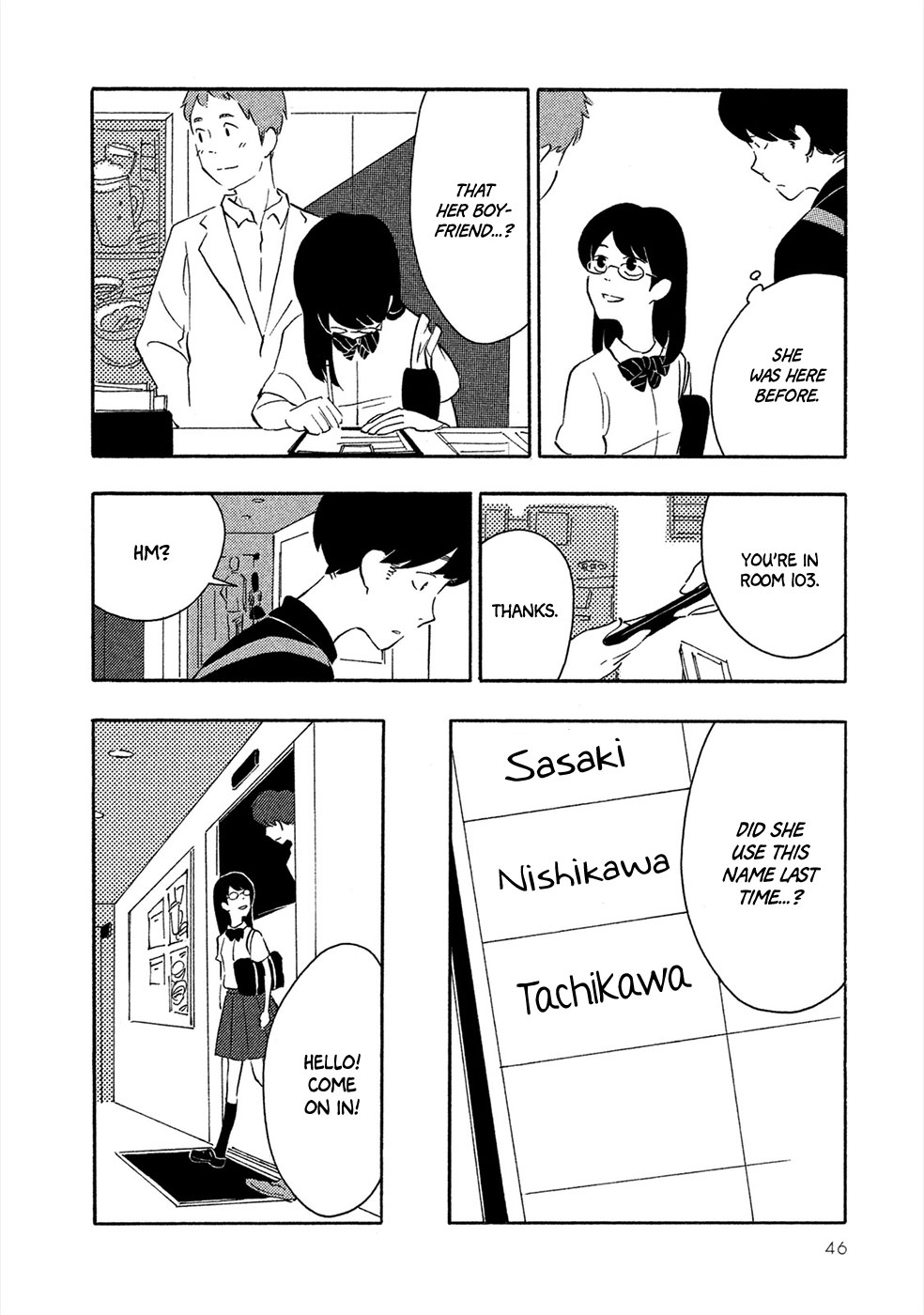 Haru to Bonkura chapter 2 page 5