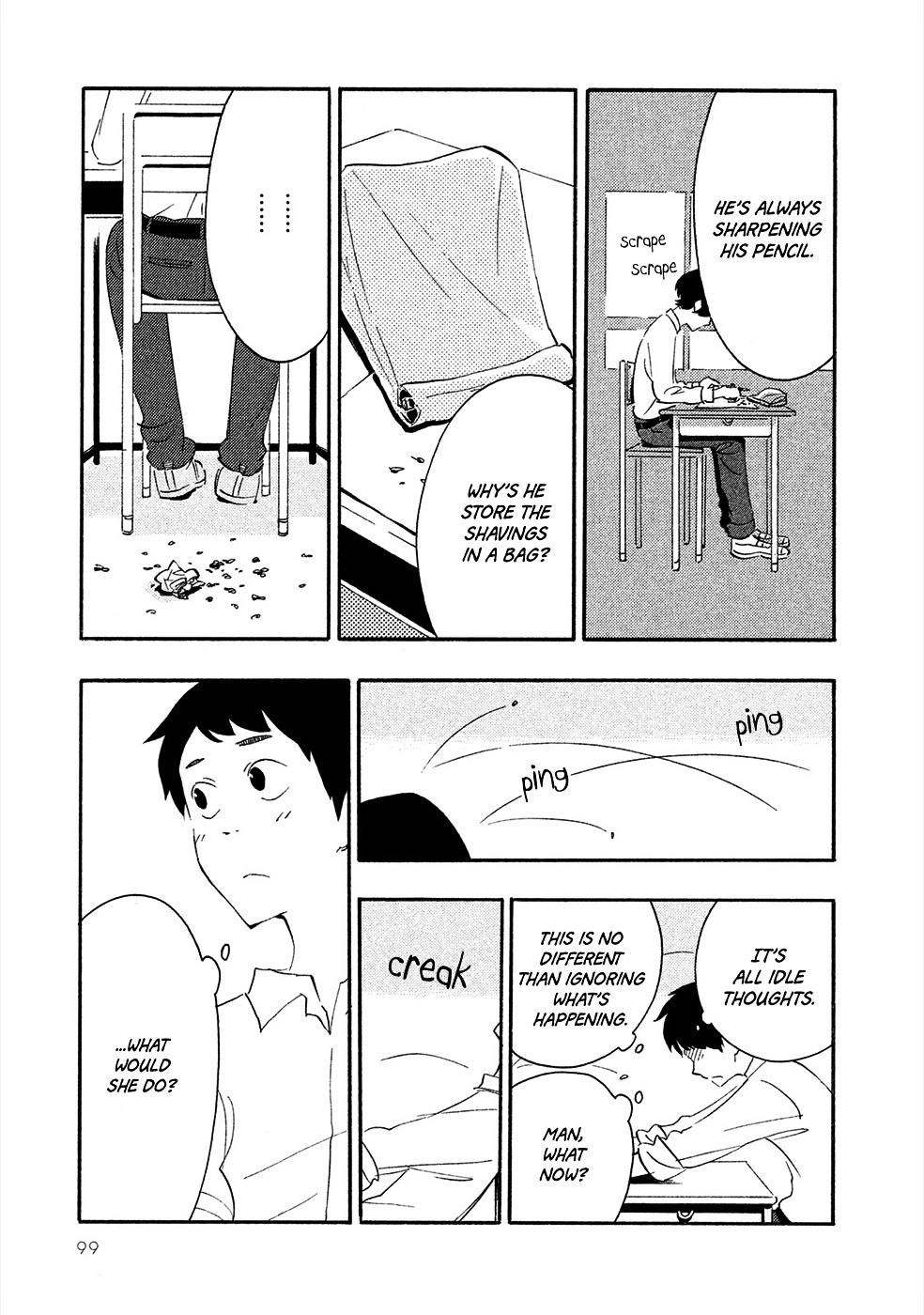 Haru to Bonkura chapter 3 page 20