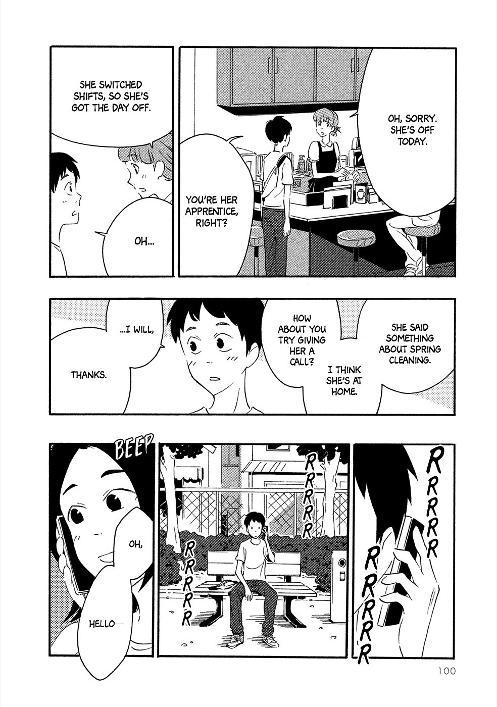 Haru to Bonkura chapter 3 page 21