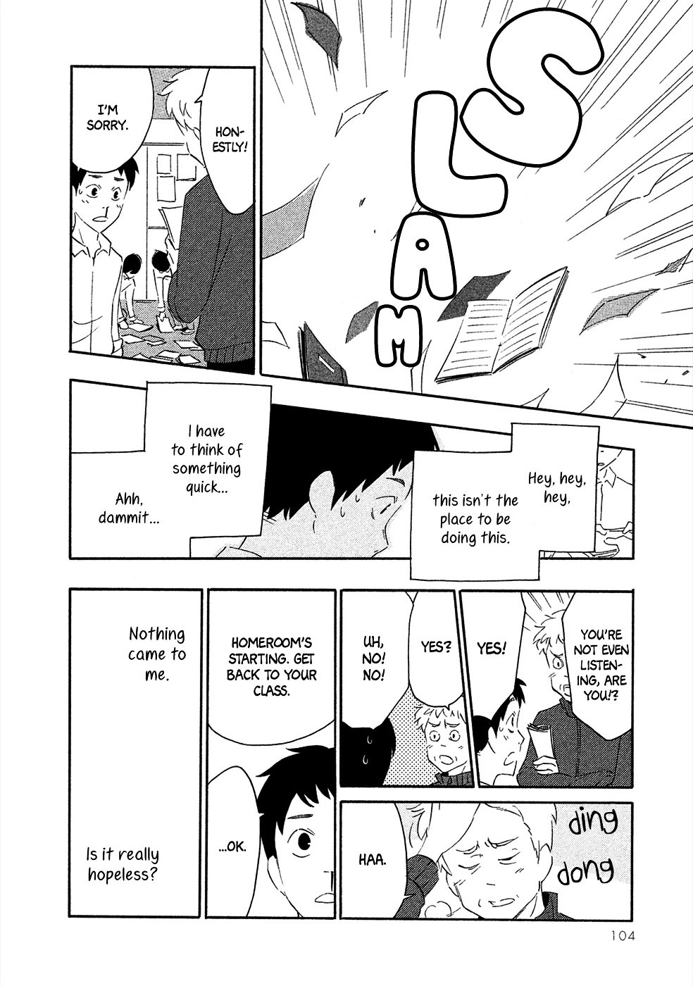 Haru to Bonkura chapter 3 page 25