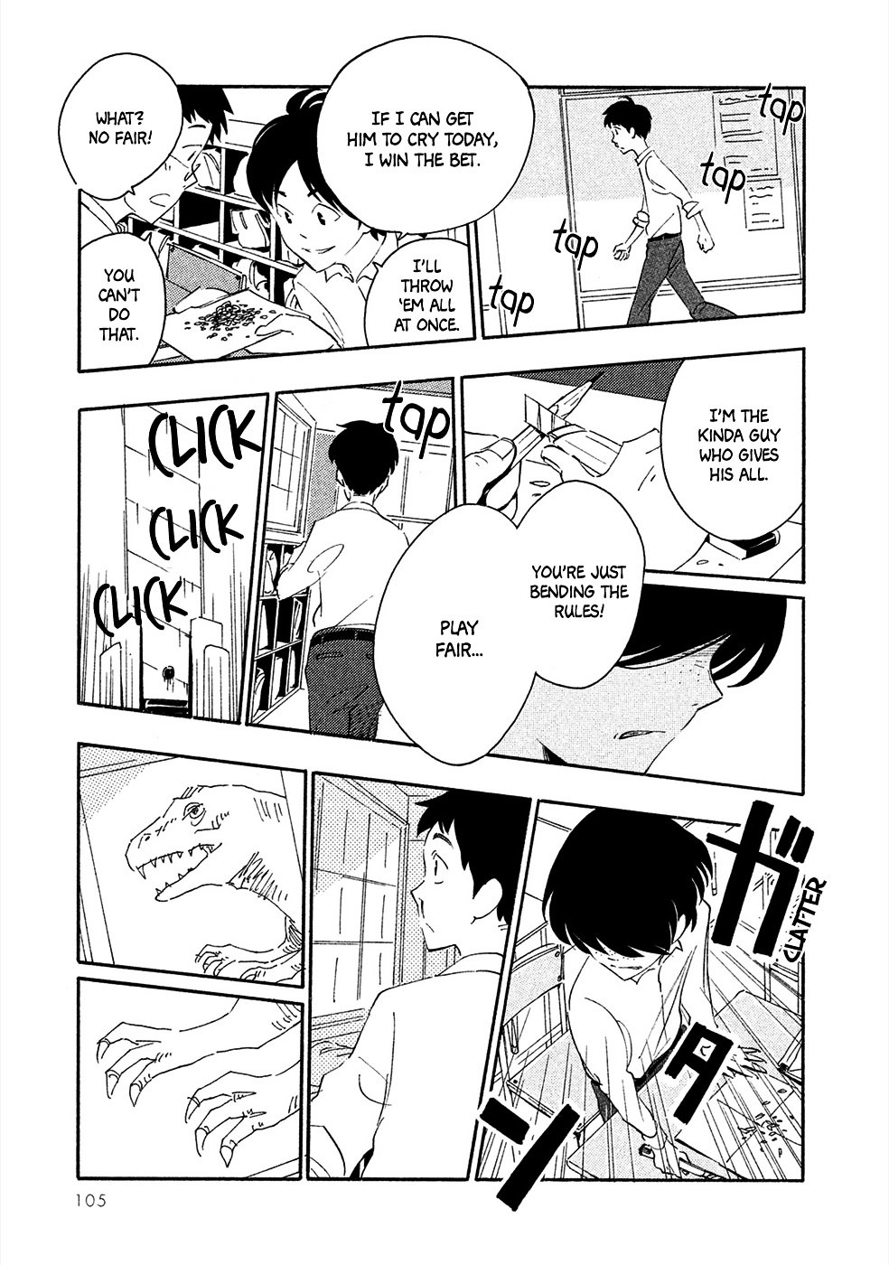 Haru to Bonkura chapter 3 page 26