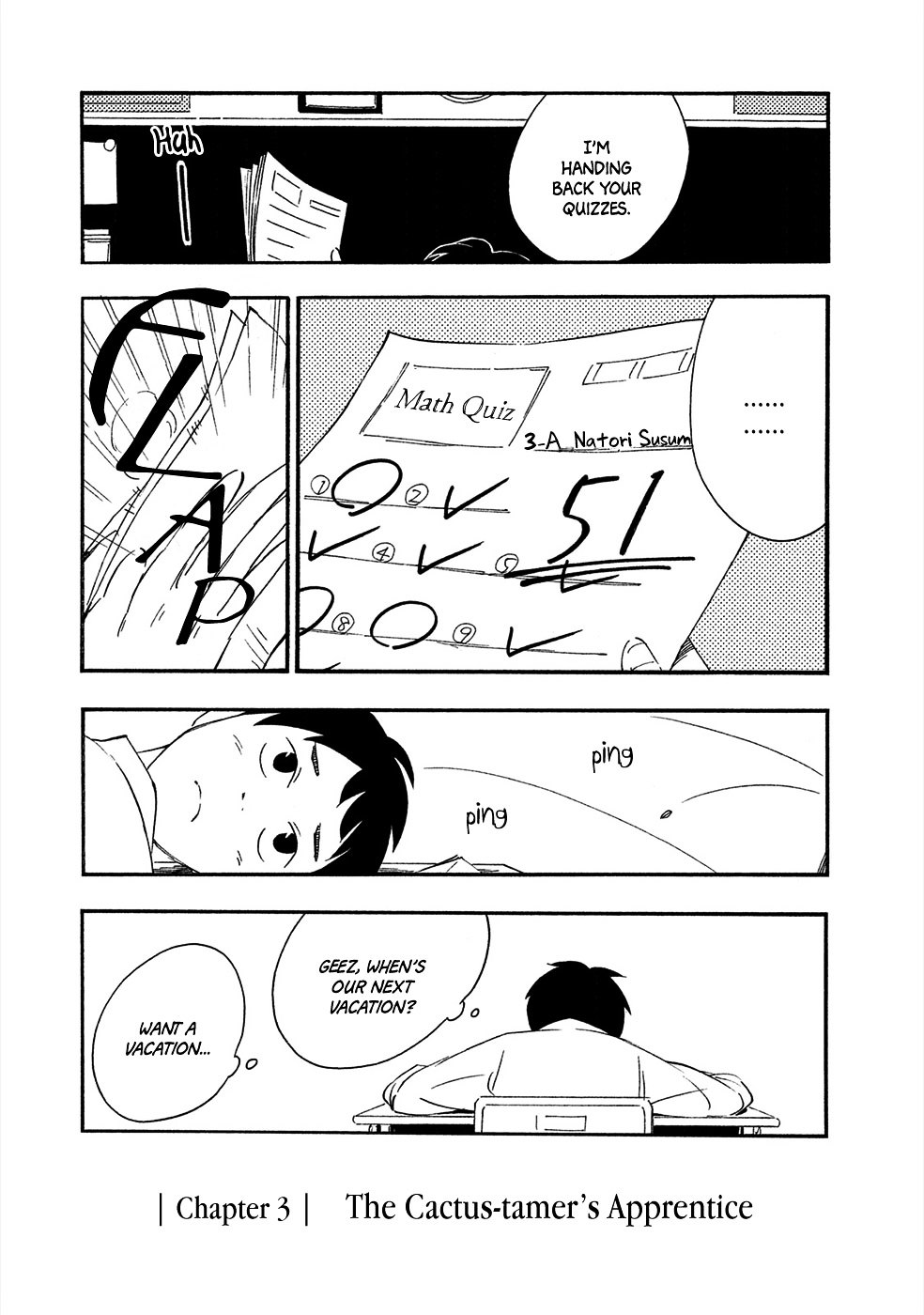 Haru to Bonkura chapter 3 page 4