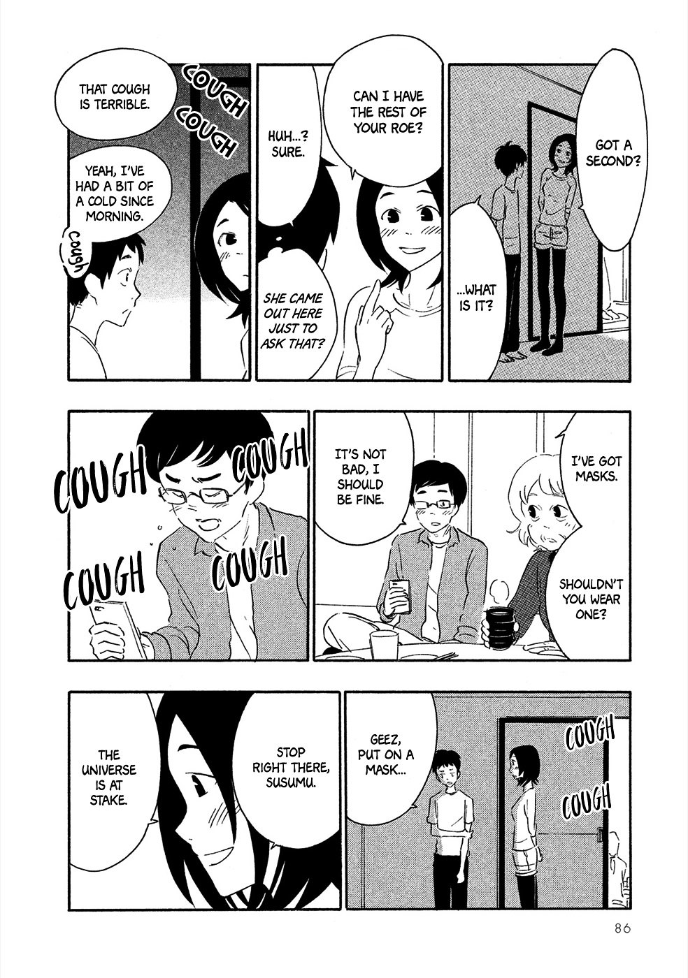 Haru to Bonkura chapter 3 page 7