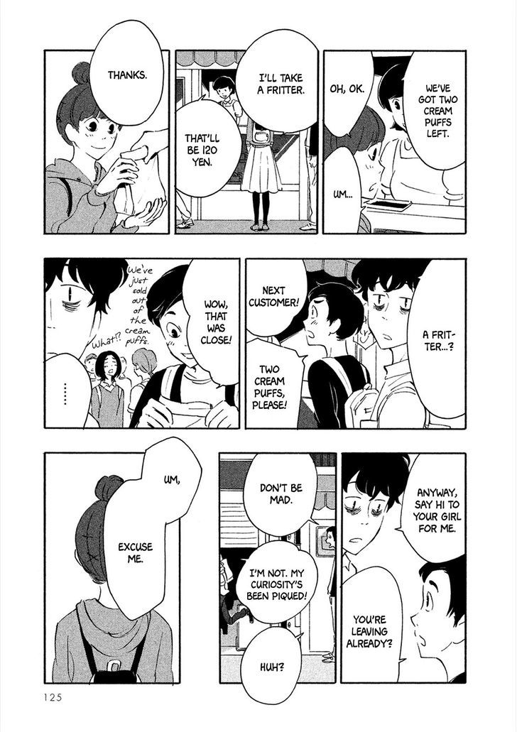 Haru to Bonkura chapter 4 page 12