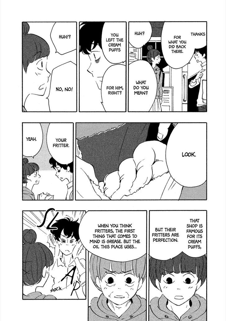 Haru to Bonkura chapter 4 page 13