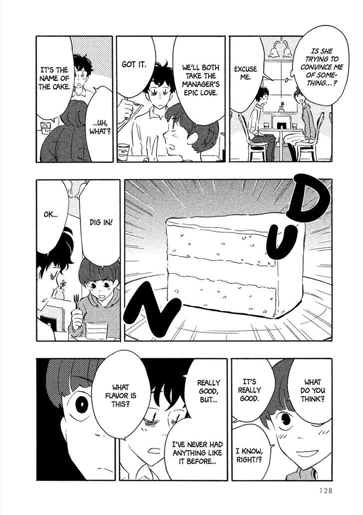 Haru to Bonkura chapter 4 page 15