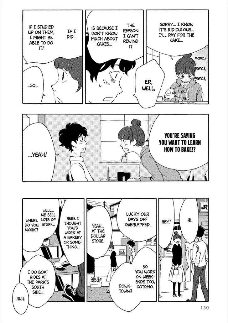 Haru to Bonkura chapter 4 page 17