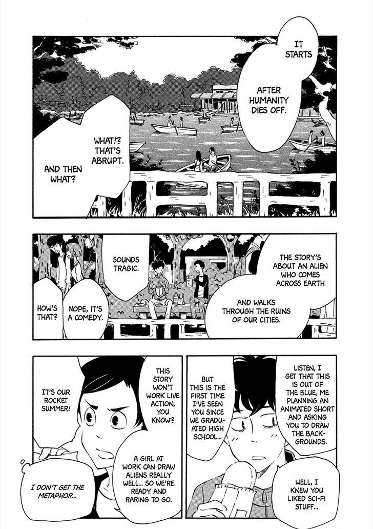 Haru to Bonkura chapter 4 page 2