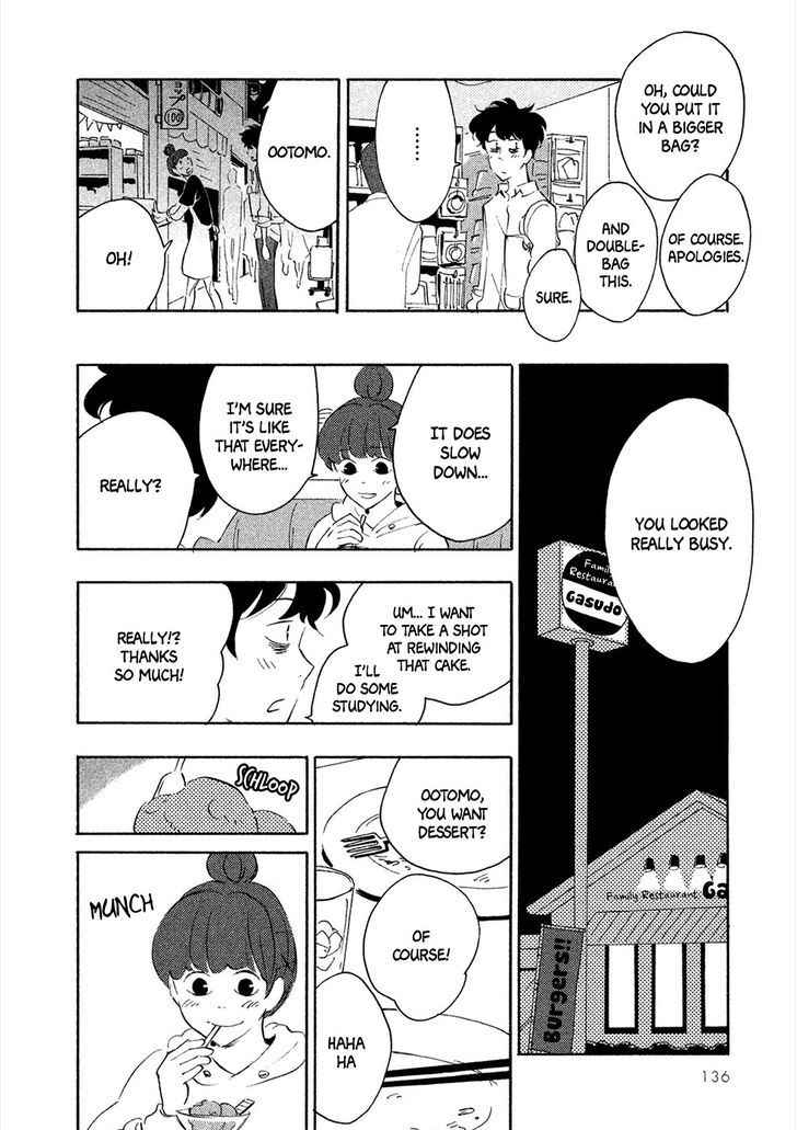 Haru to Bonkura chapter 4 page 23