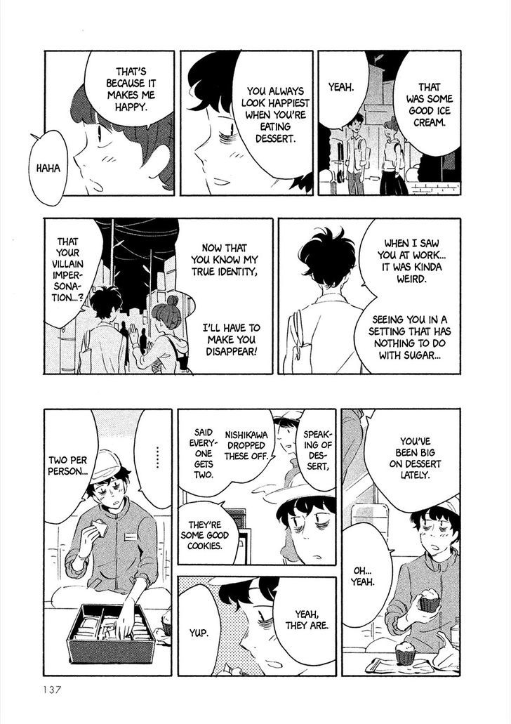 Haru to Bonkura chapter 4 page 24