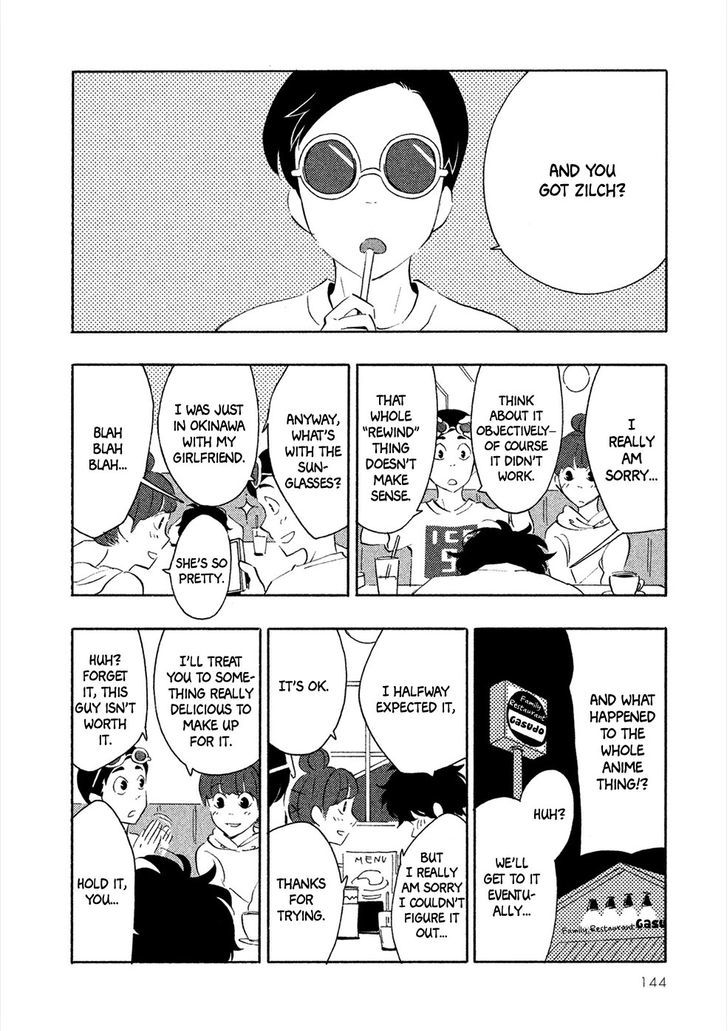 Haru to Bonkura chapter 4 page 31