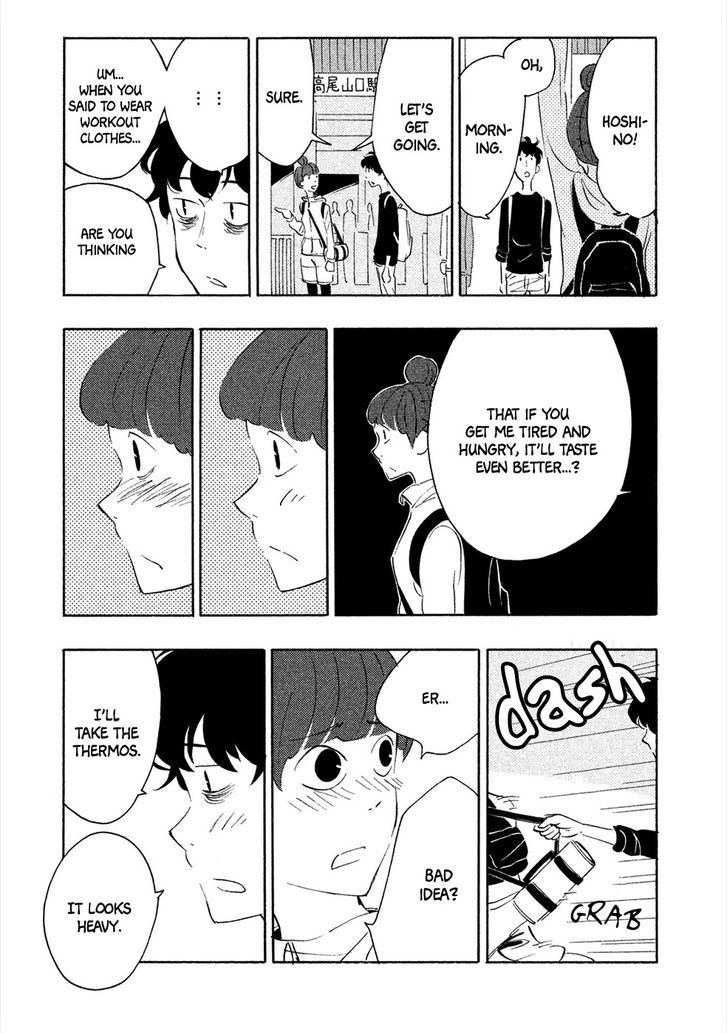 Haru to Bonkura chapter 4 page 32
