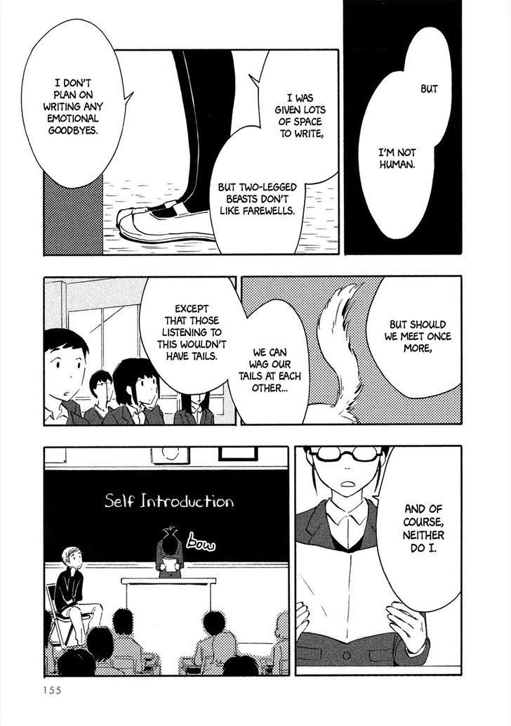 Haru to Bonkura chapter 4 page 42