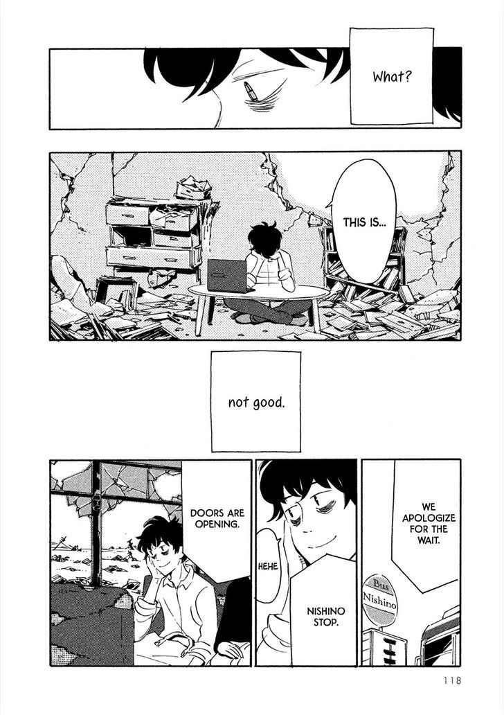 Haru to Bonkura chapter 4 page 5