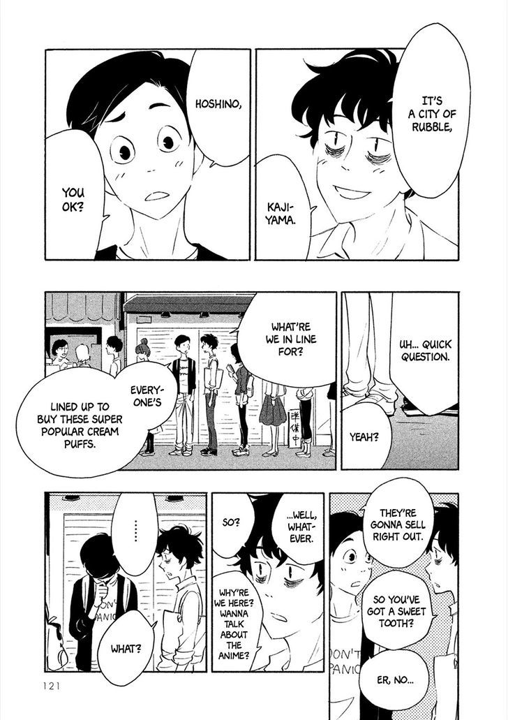 Haru to Bonkura chapter 4 page 8