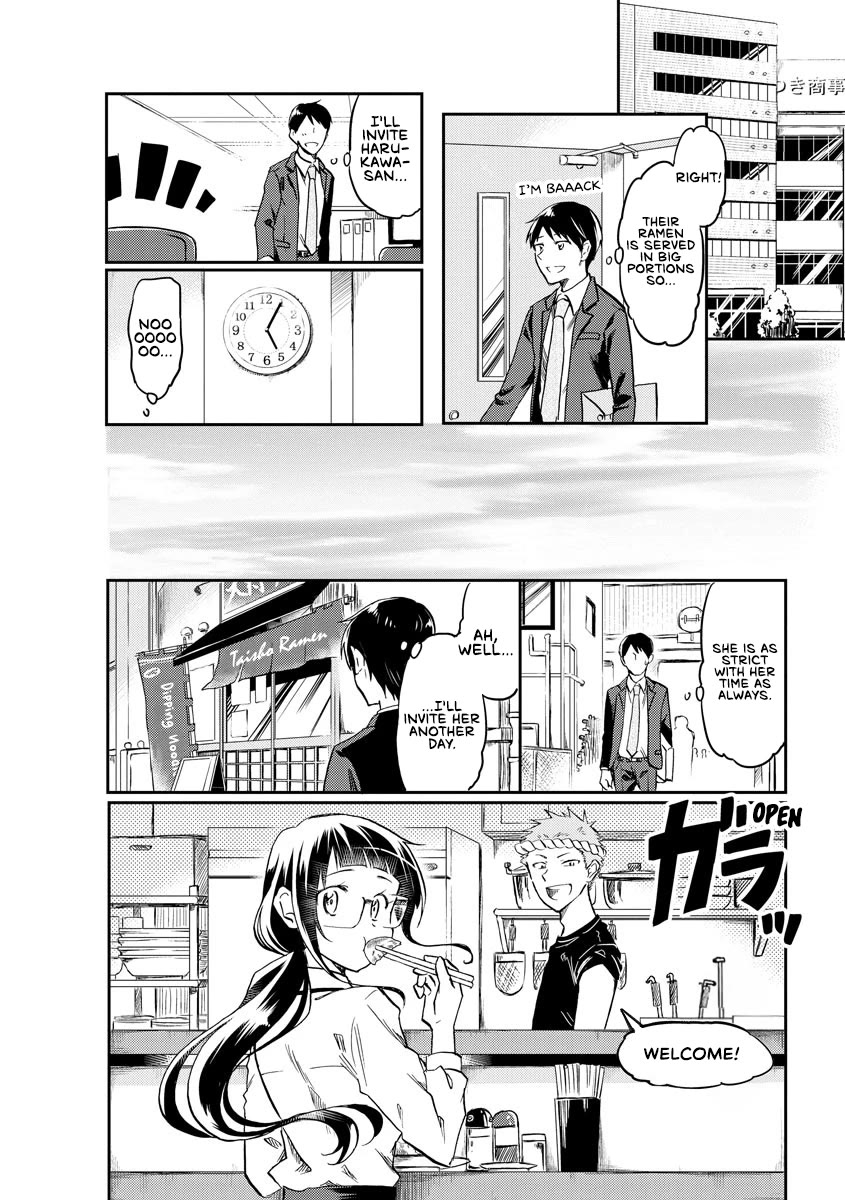 Harukawa-san is Hungry Today Too. chapter 11 page 2