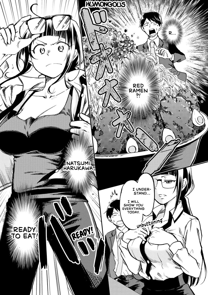 Harukawa-san is Hungry Today Too. chapter 11 page 5
