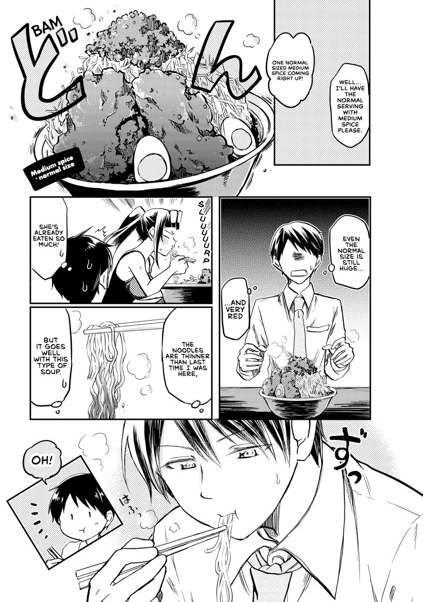 Harukawa-san is Hungry Today Too. chapter 11 page 7