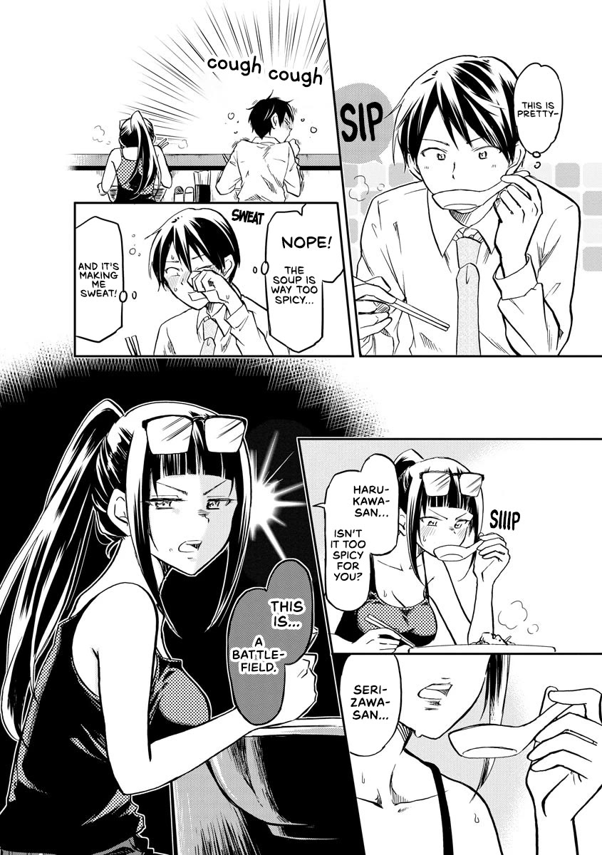 Harukawa-san is Hungry Today Too. chapter 11 page 8