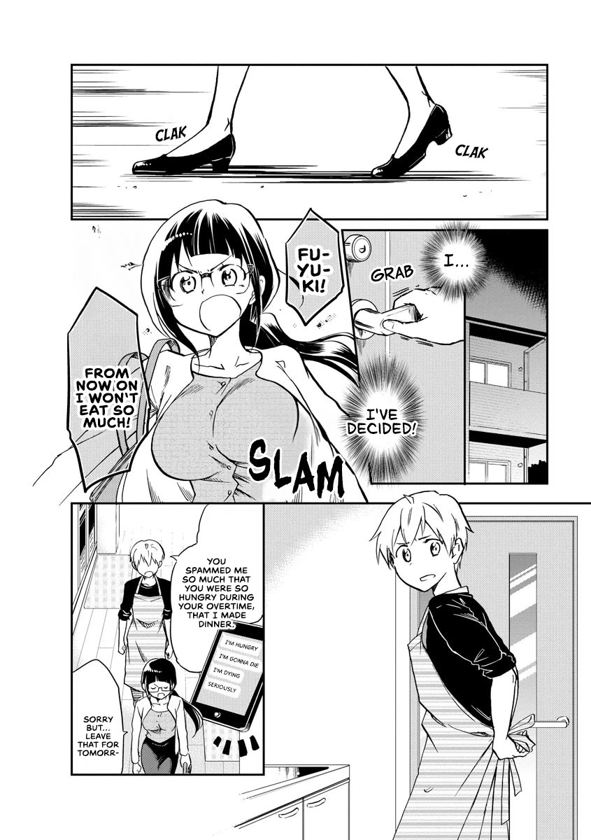 Harukawa-san is Hungry Today Too. chapter 13 page 10