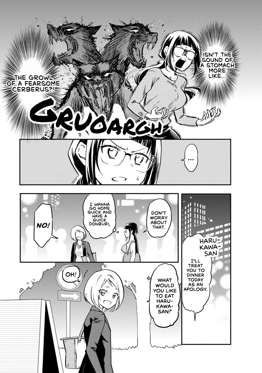 Harukawa-san is Hungry Today Too. chapter 13 page 3