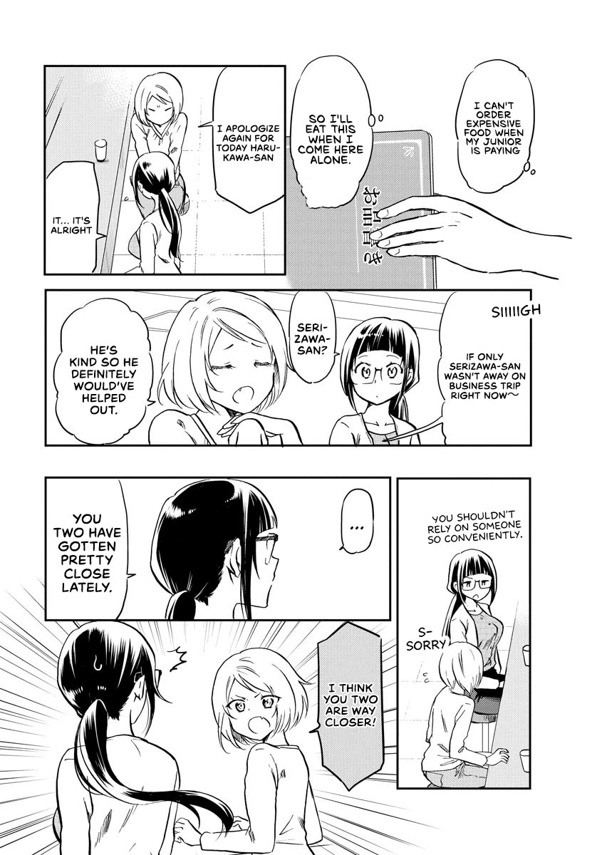 Harukawa-san is Hungry Today Too. chapter 13 page 5