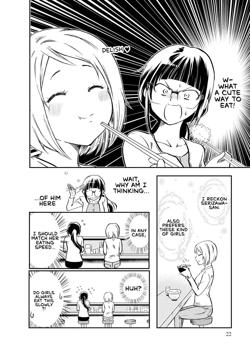 Harukawa-san is Hungry Today Too. chapter 13 page 8