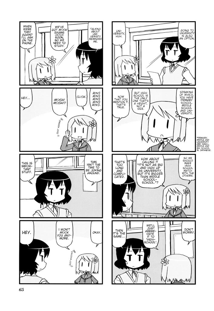 Harumination chapter 10 page 5