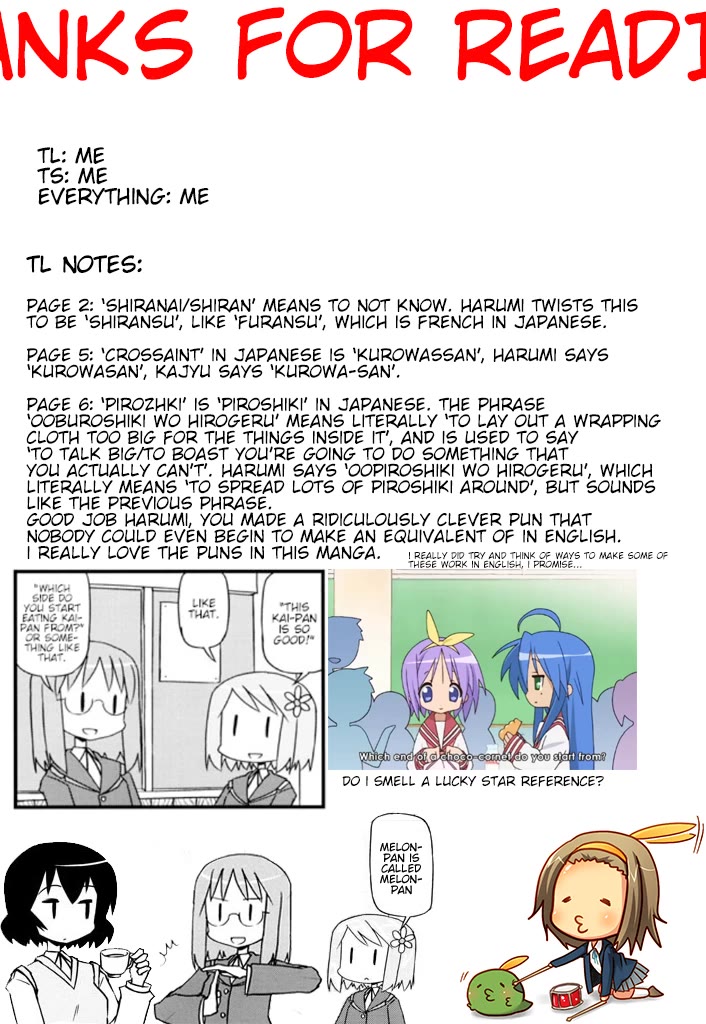 Harumination chapter 11 page 7