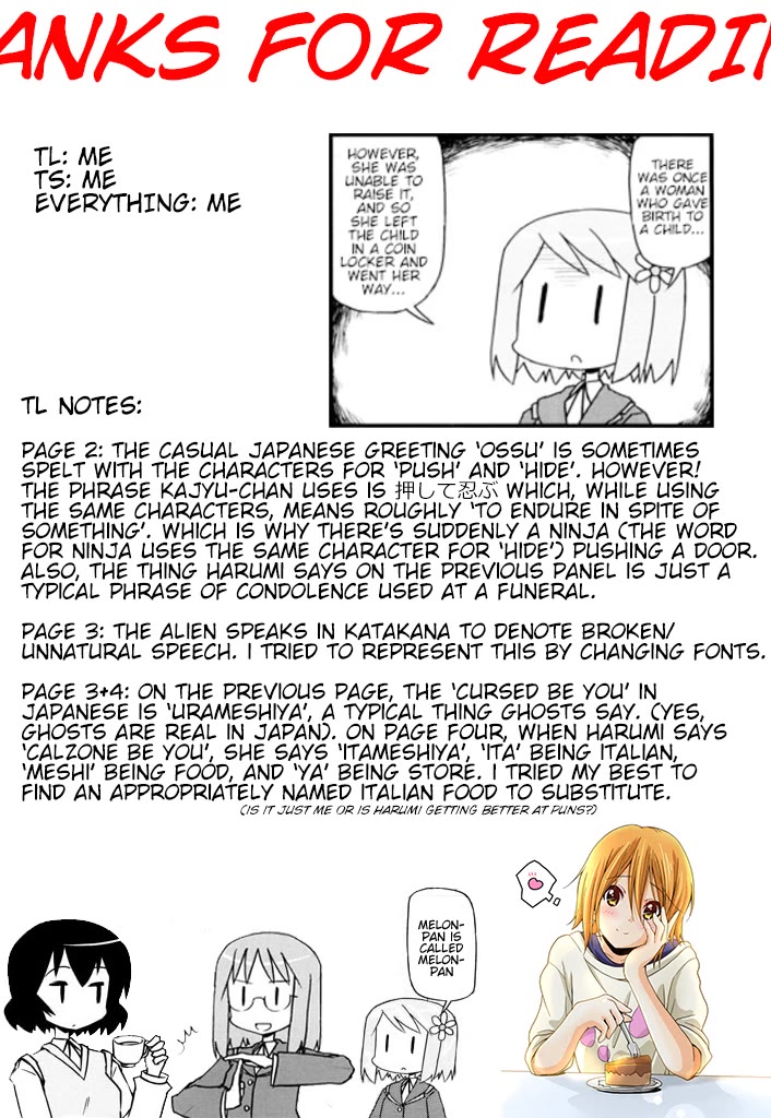 Harumination chapter 12 page 7