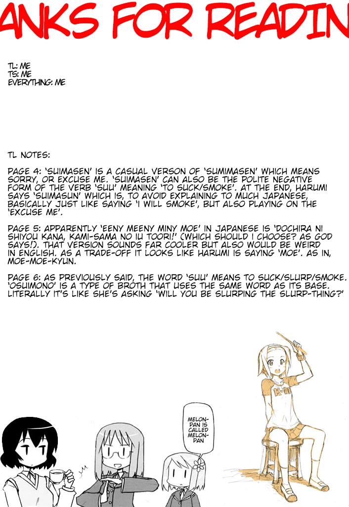 Harumination chapter 14 page 8