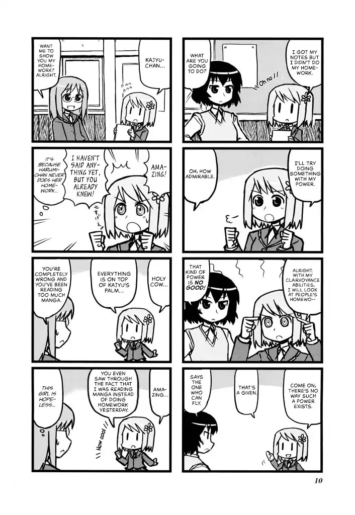 Harumination chapter 2 page 3