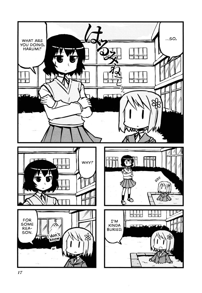 Harumination chapter 3 page 2